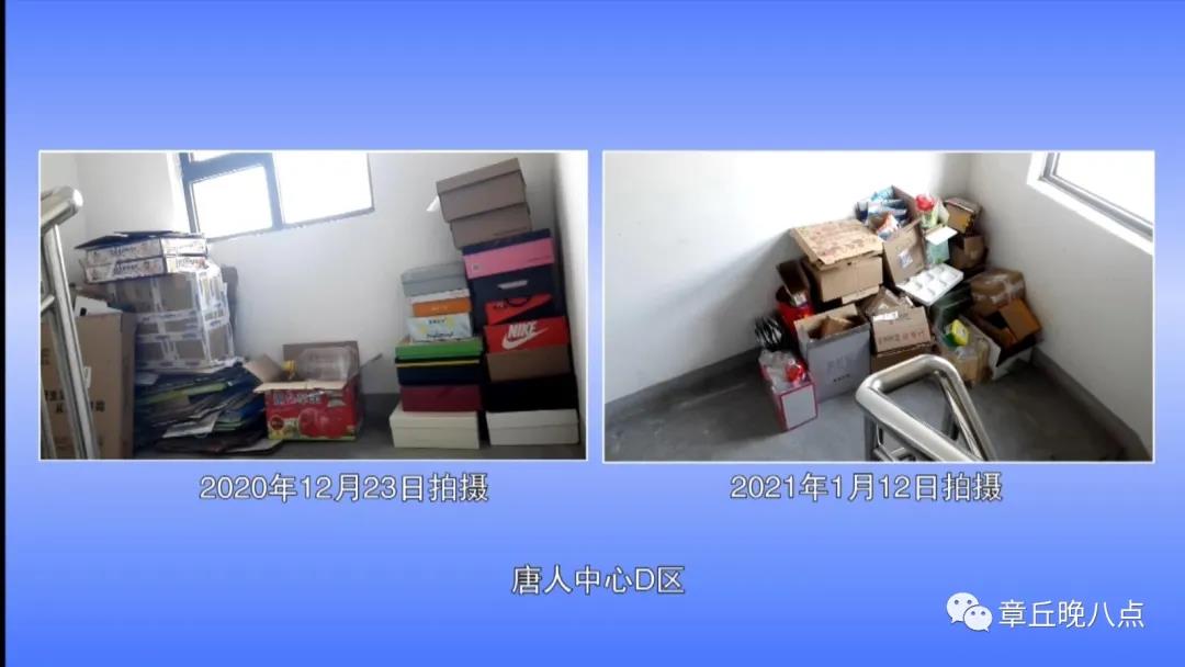 微信图片_20210115081409.jpg