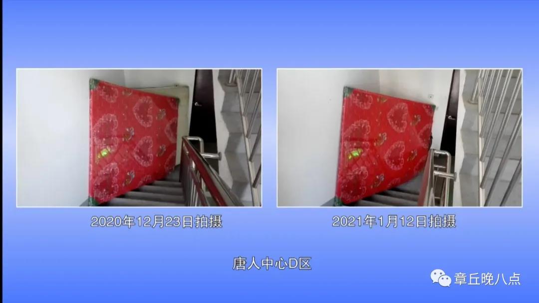 微信图片_20210115081406.jpg