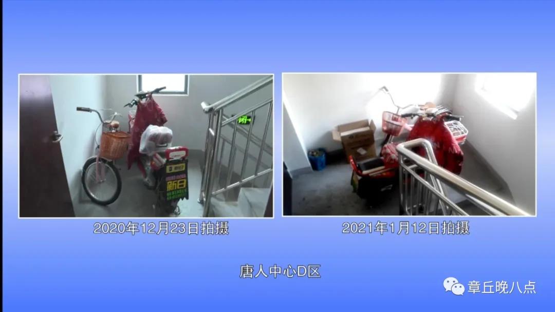 微信图片_20210115081413.jpg