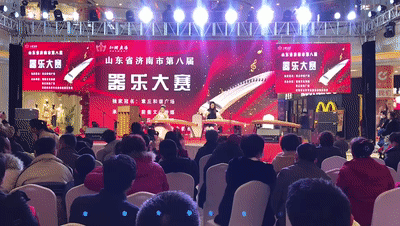 113007dakmoxad0mzcd3dx.gif