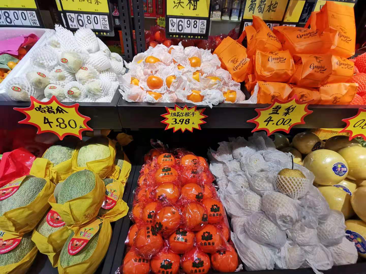 微信图片_20210115101025.jpg