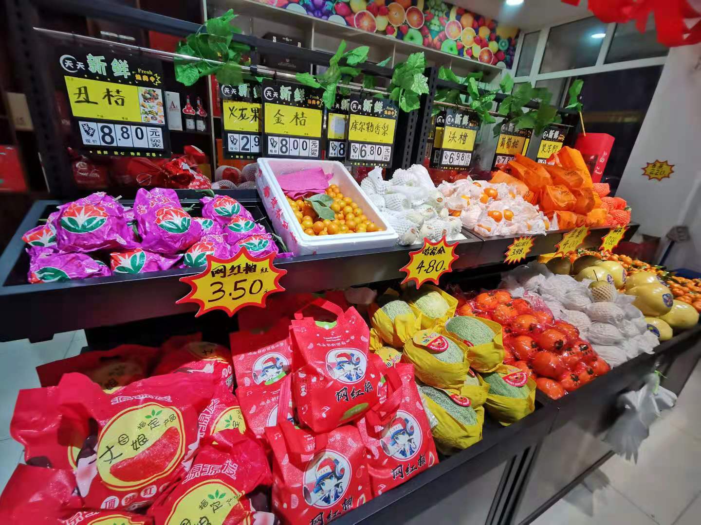 微信图片_20210115101150.jpg