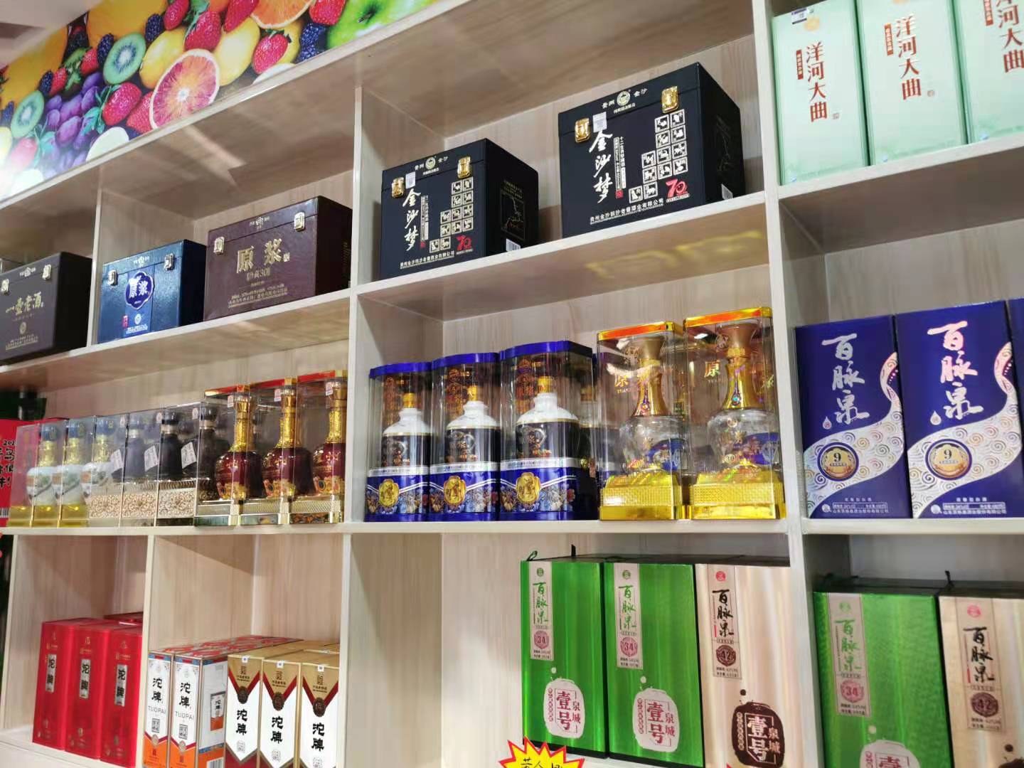 微信图片_20210115101340.jpg