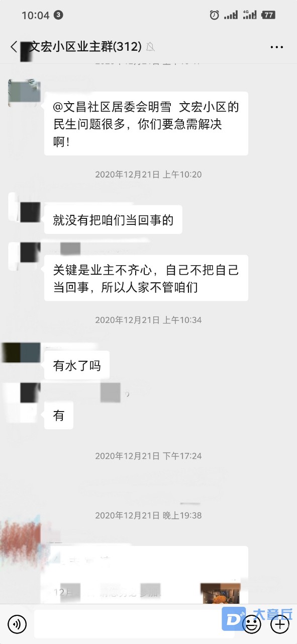 front2_0_FnGOFcWBnvDBX0FJI9lz7iAOlxS4.1610765028.jpg