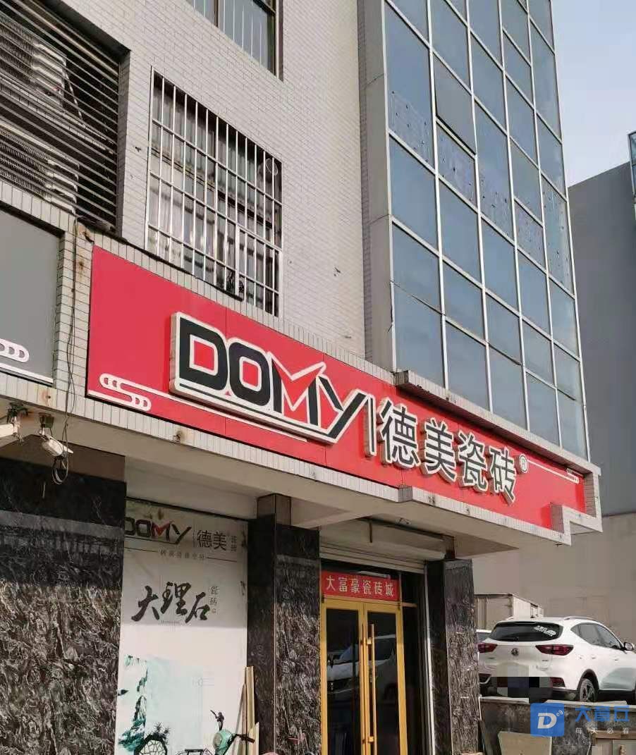 微信图片_20210116170630.jpg