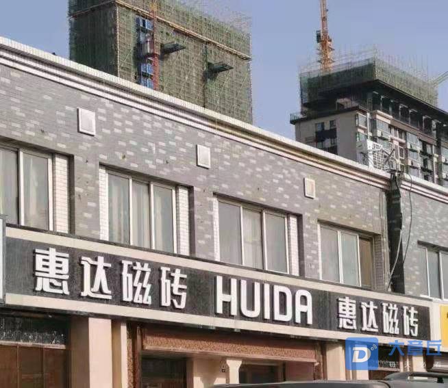 微信图片_20210116170634.jpg