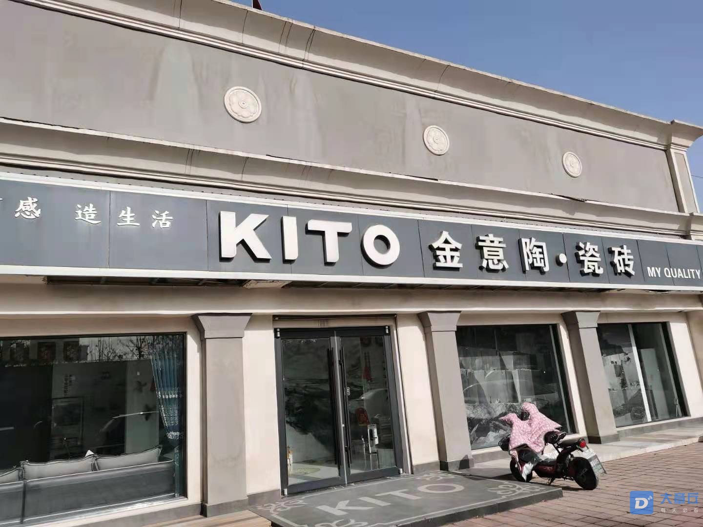 微信图片_20210116170654.jpg