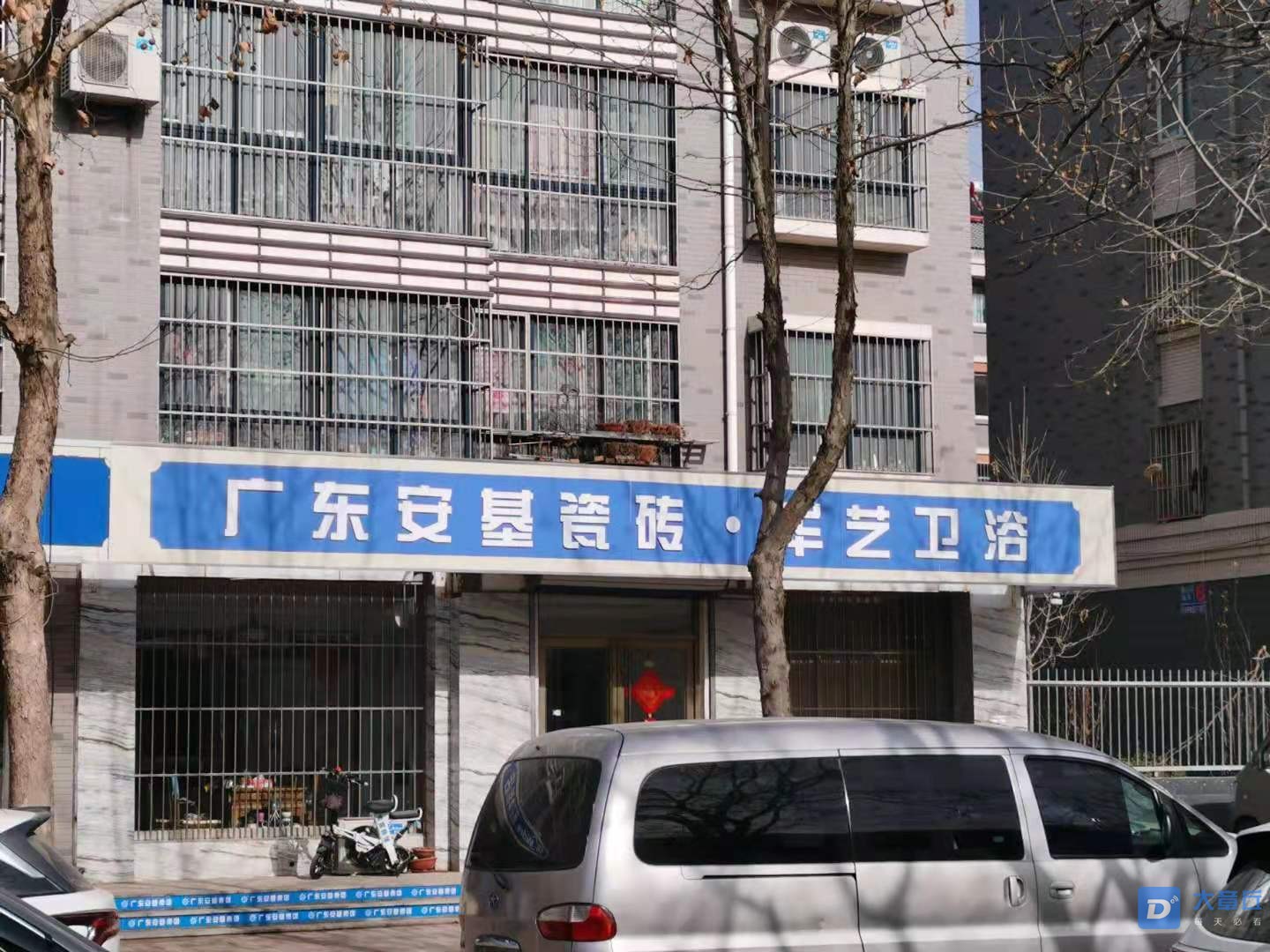 微信图片_20210116170644.jpg