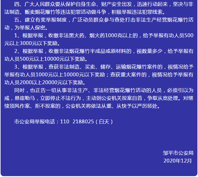 微信截图_20210117092412.png