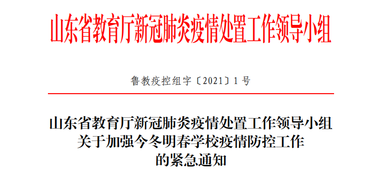 微信截图_20210118104852.png