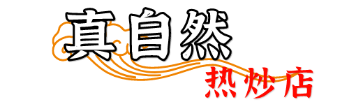 133219rz4rhhecua3y593n.png