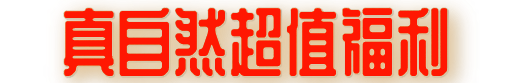 133219z4pphijjjcplphhj.png