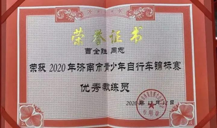 微信图片_20210118143318.jpg