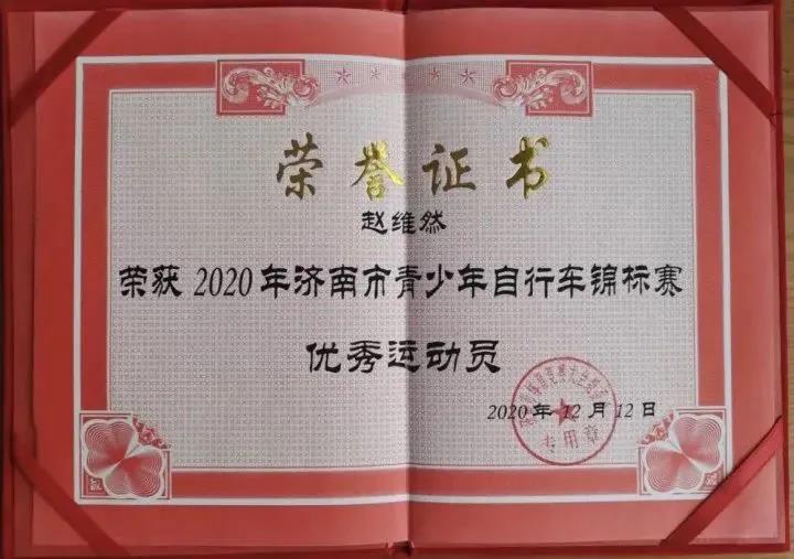 微信图片_20210118143325.jpg