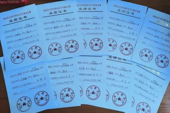 微信图片_20210118143314.jpg