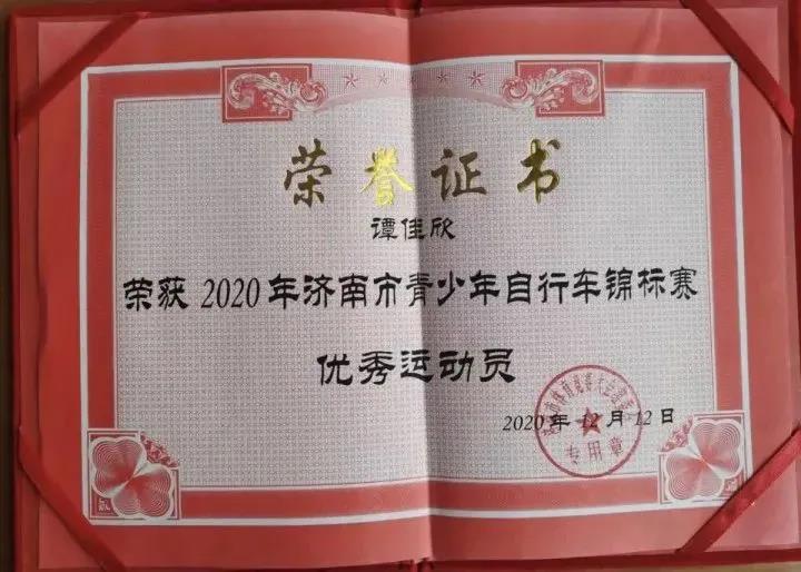 微信图片_20210118143330.jpg