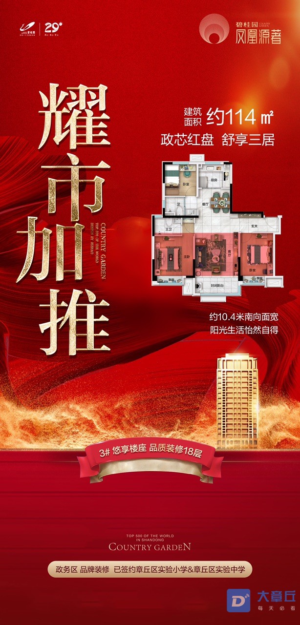 front1_0_FtaaDsXnlcdXlzA9oN_s1HiVXpUO.1610956773.jpg