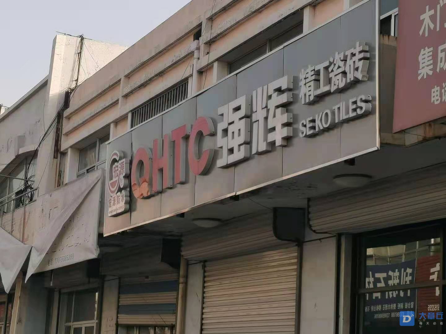 微信图片_20210119150909.jpg