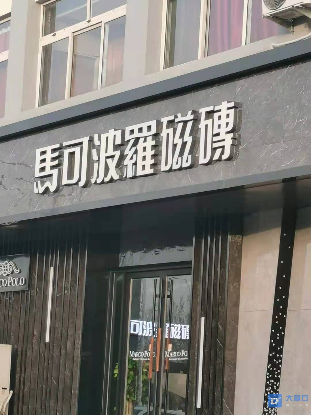 微信图片_20210119150930.jpg