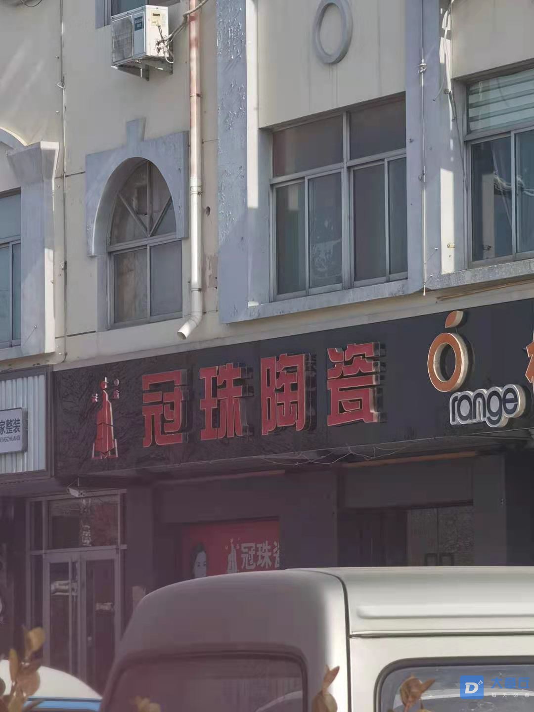 微信图片_20210119150921.jpg
