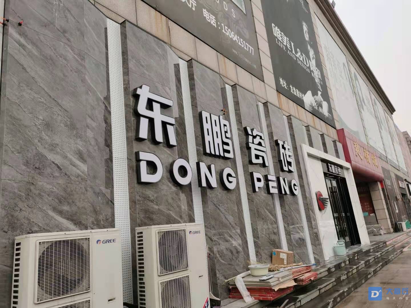 微信图片_20210119150917.jpg