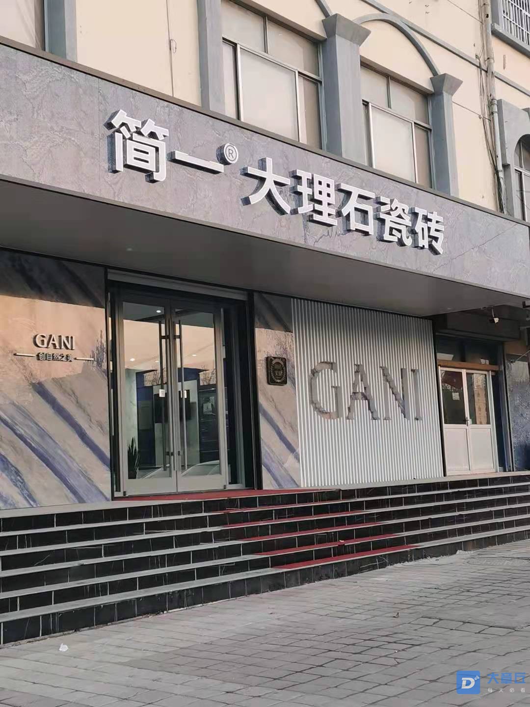 微信图片_20210119150901.jpg