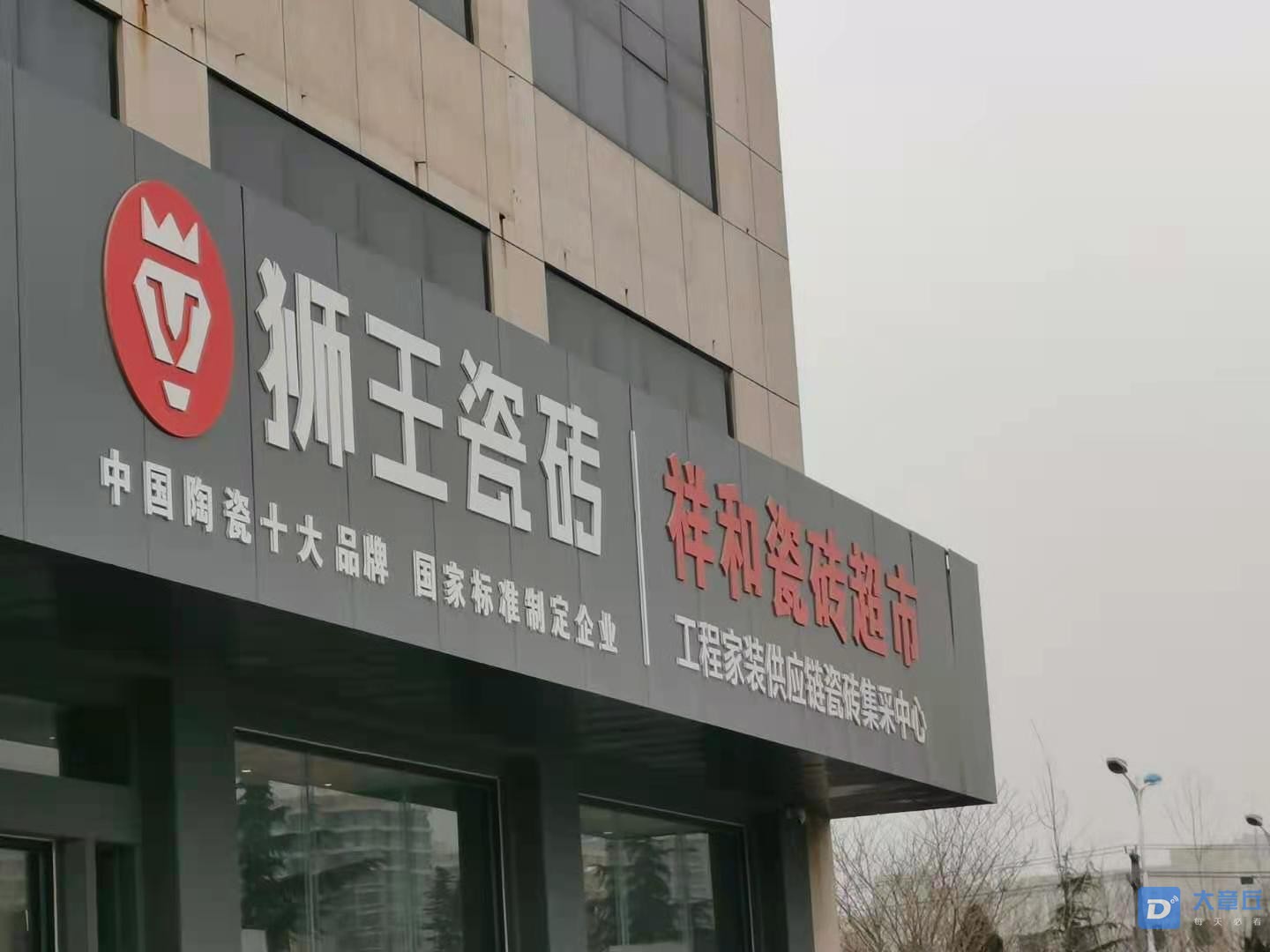 微信图片_20210119150925.jpg