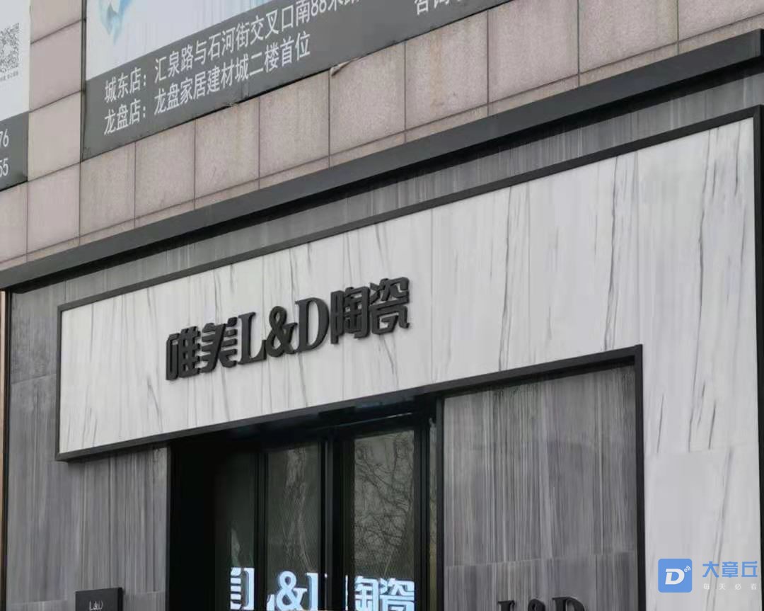 微信图片_20210119152250.jpg