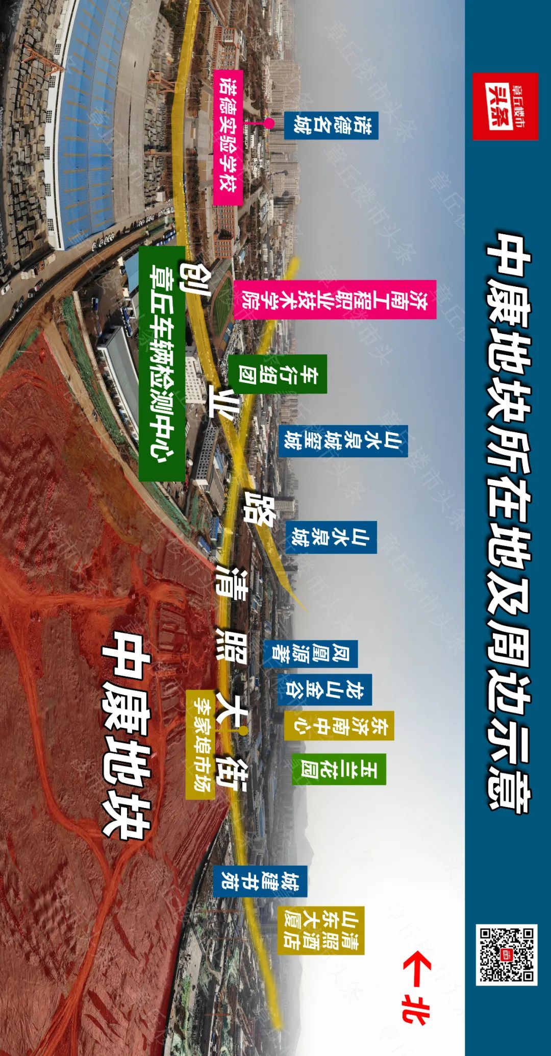 090507txhhx3798hlx103c.jpeg