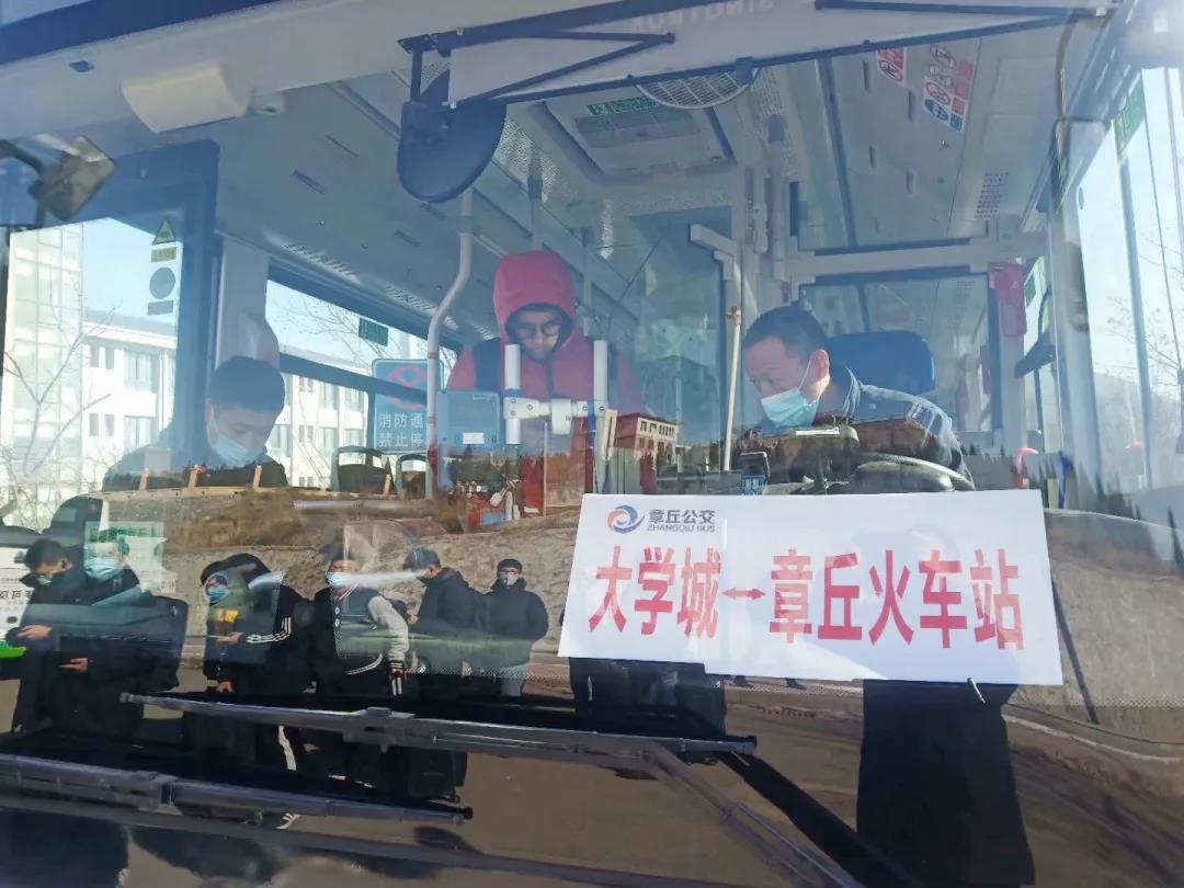 微信图片_20210120092349.jpg