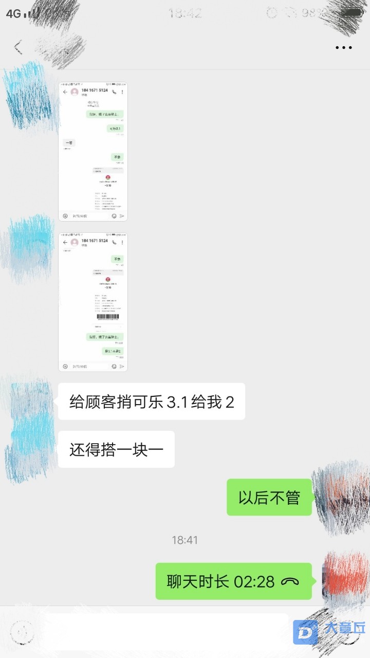 front2_0_Fvsn19ymNJxareNTpTOXwxDbAt_J.1611139580.jpg