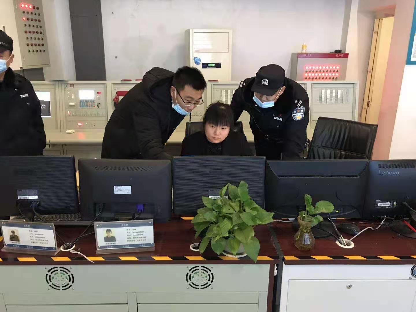 微信图片_20210121081112.jpg
