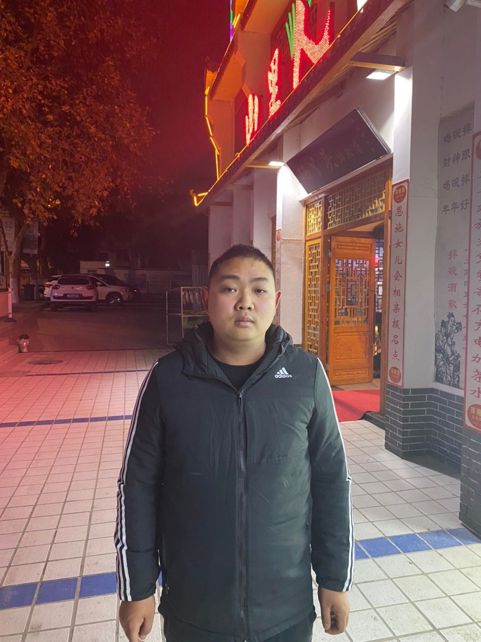 front1_0_FoFdLuoQqCEAaSHf58AiysBq9WJI.1611191540.jpg