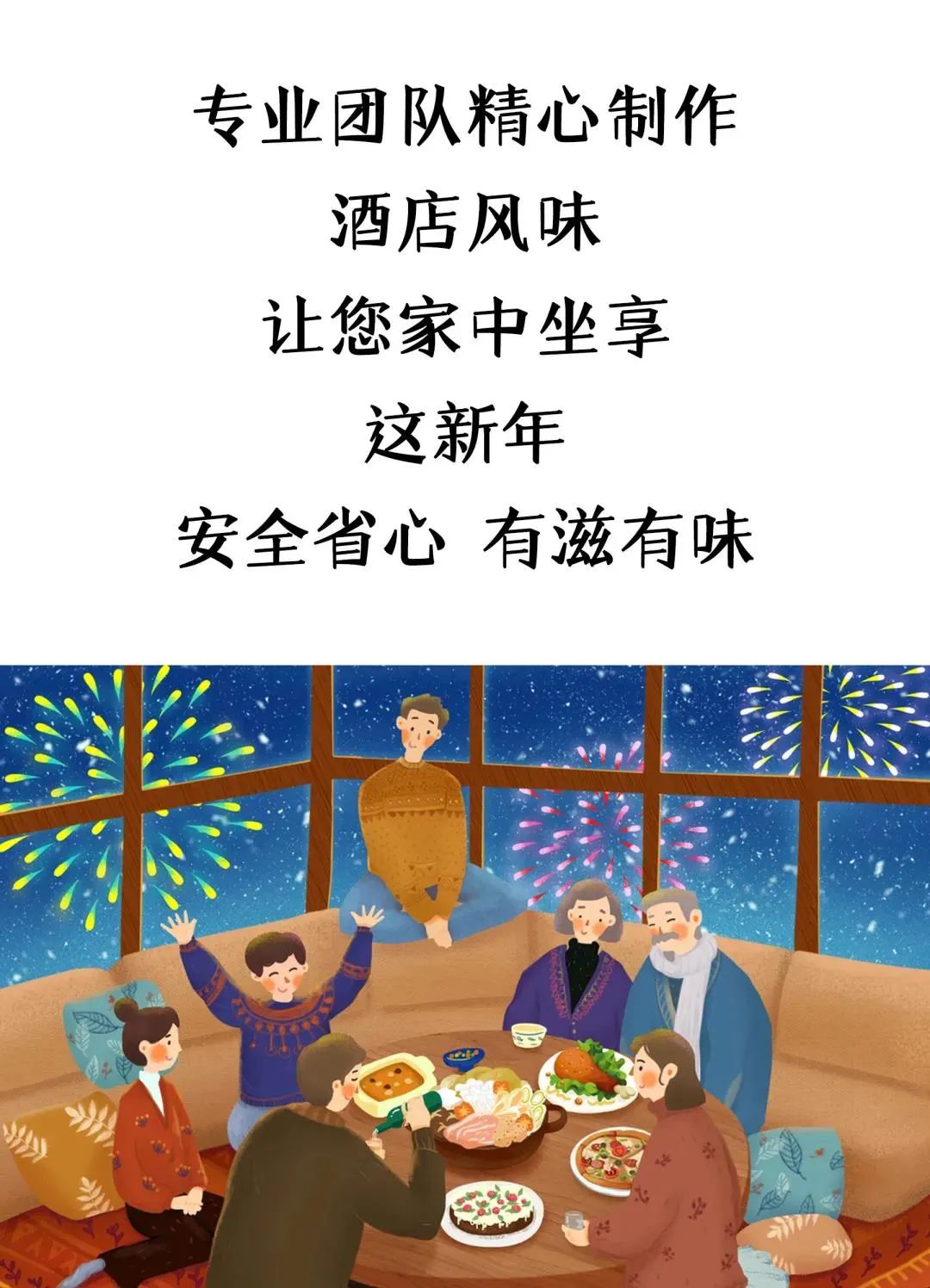 135731whxd2xz66h6by652.jpeg