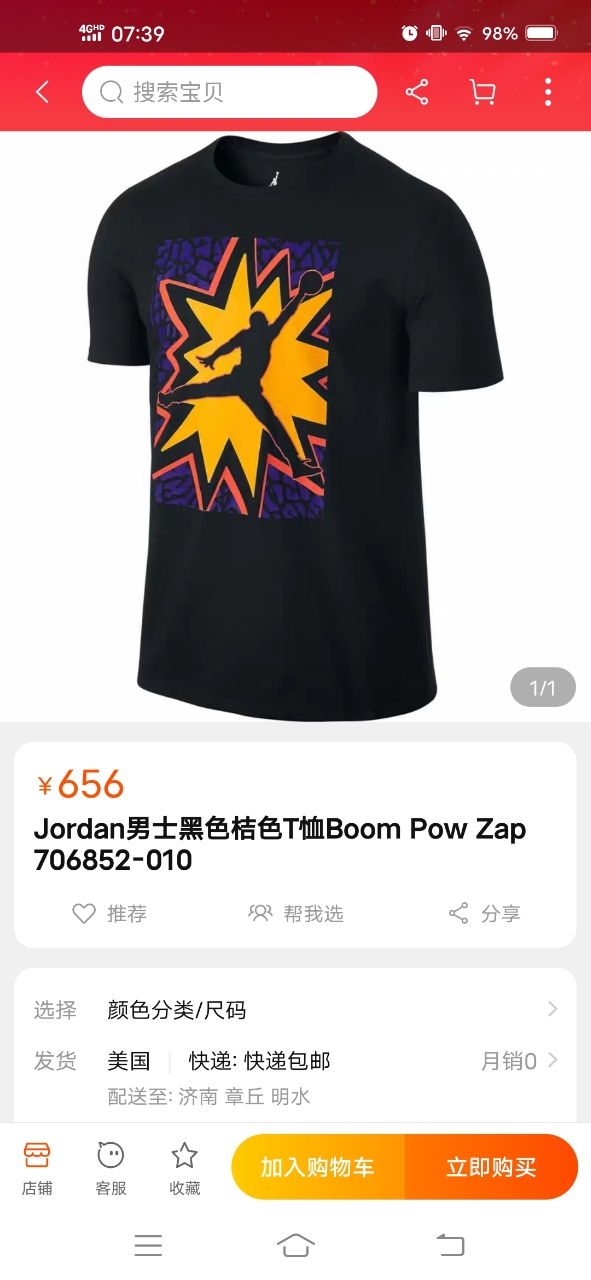 front2_0_FuPUa92Fk5NK6Xc4C-za96hWfJdZ.1611272483.jpg