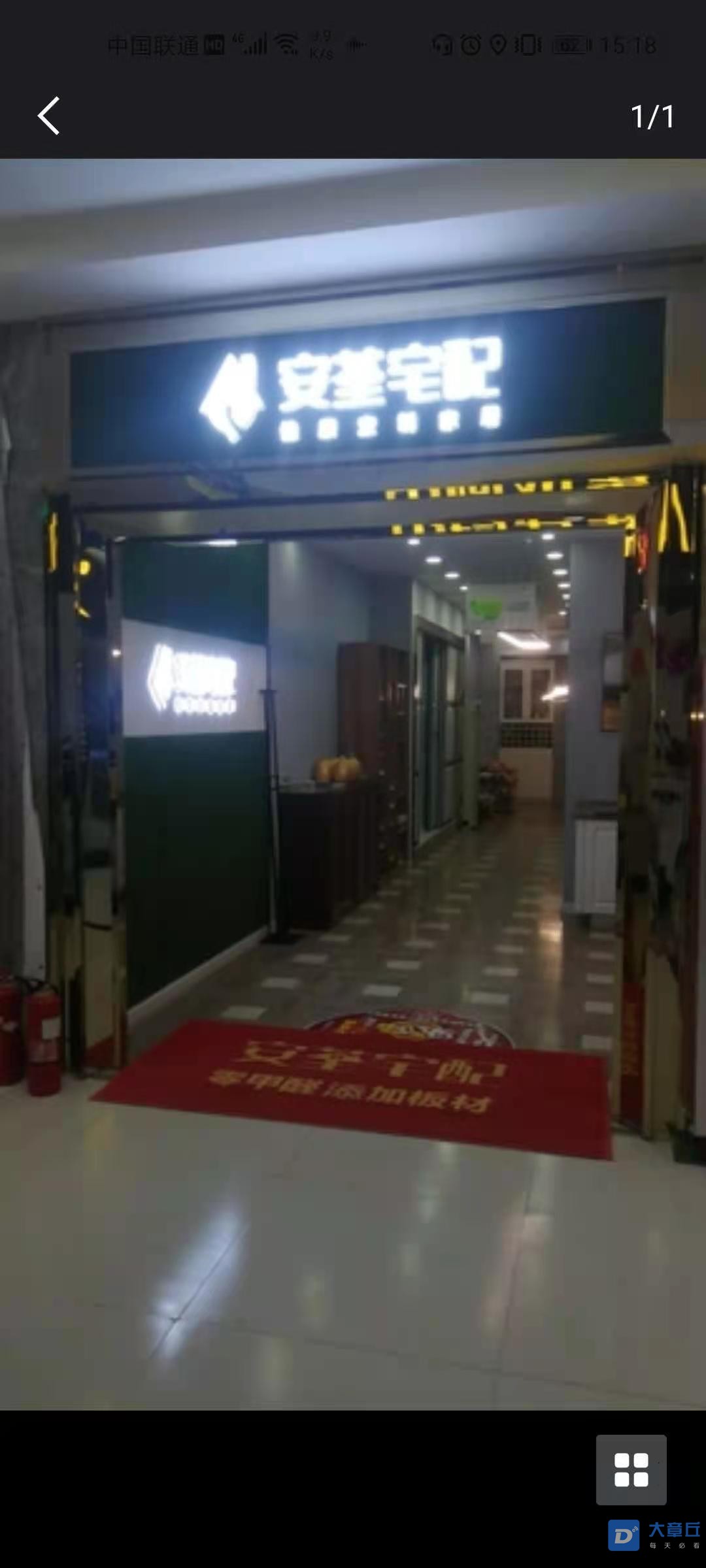 微信图片_20210122101022.jpg
