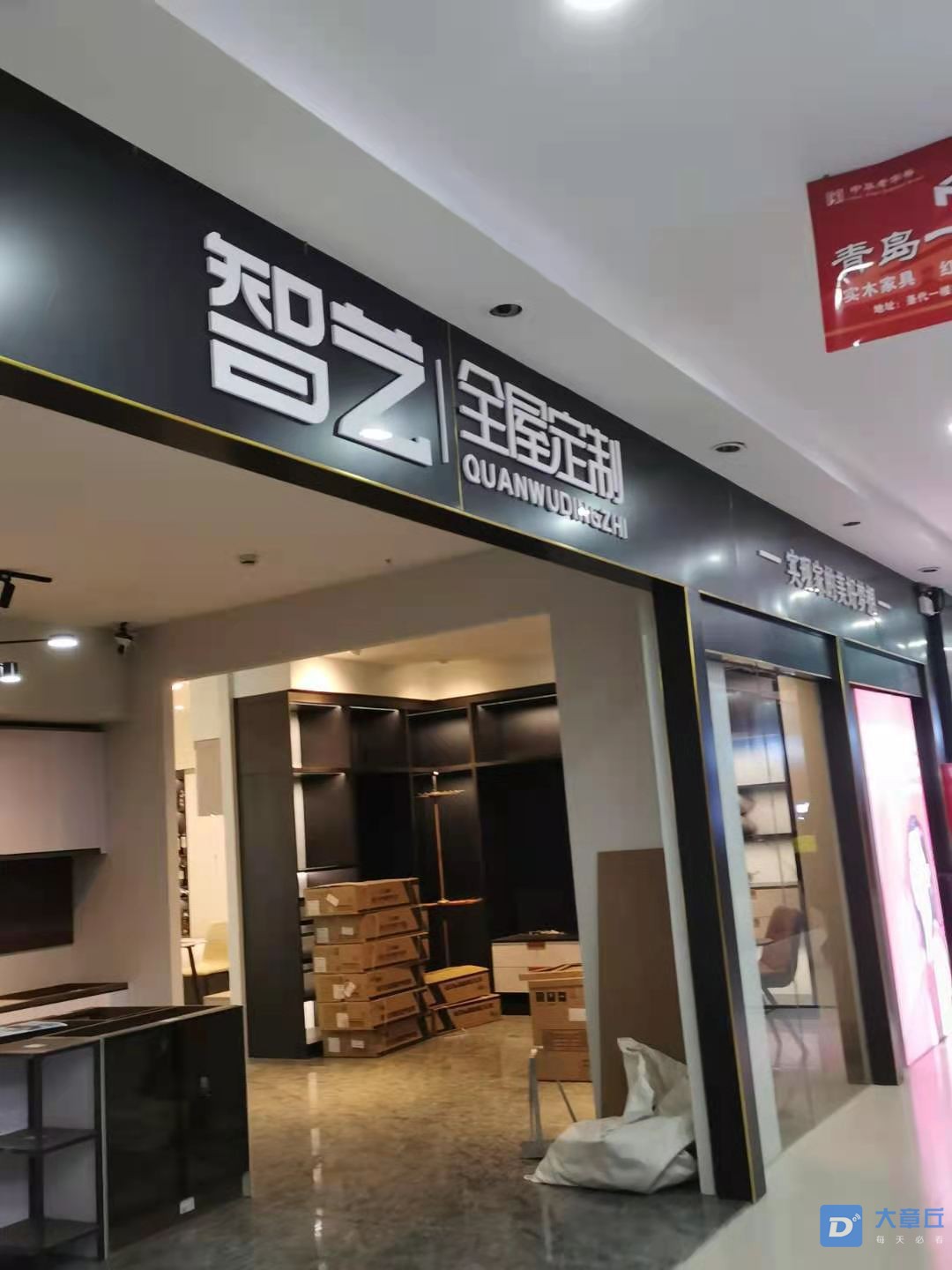 微信图片_20210122102019.jpg