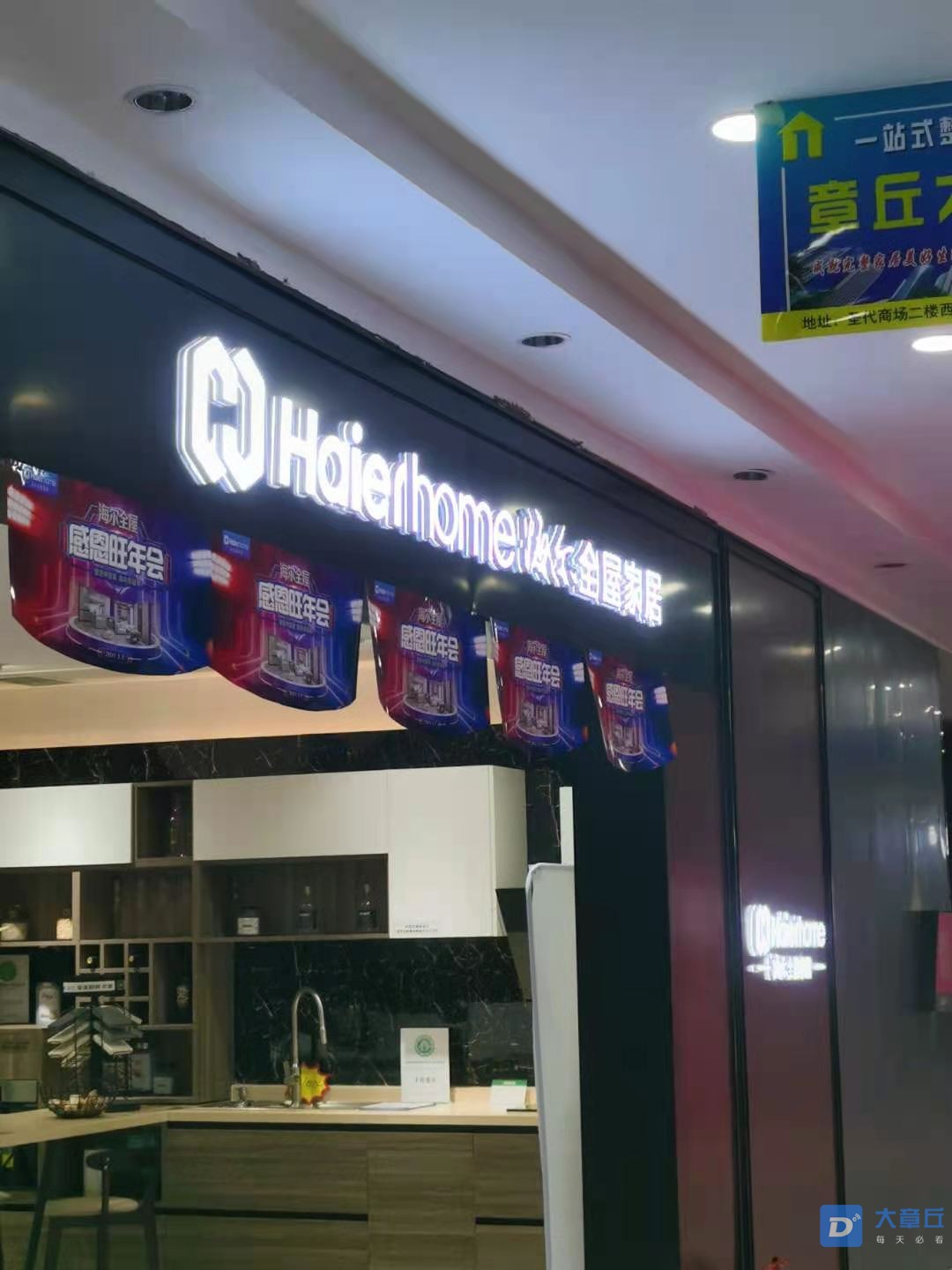 微信图片_20210122102014.jpg