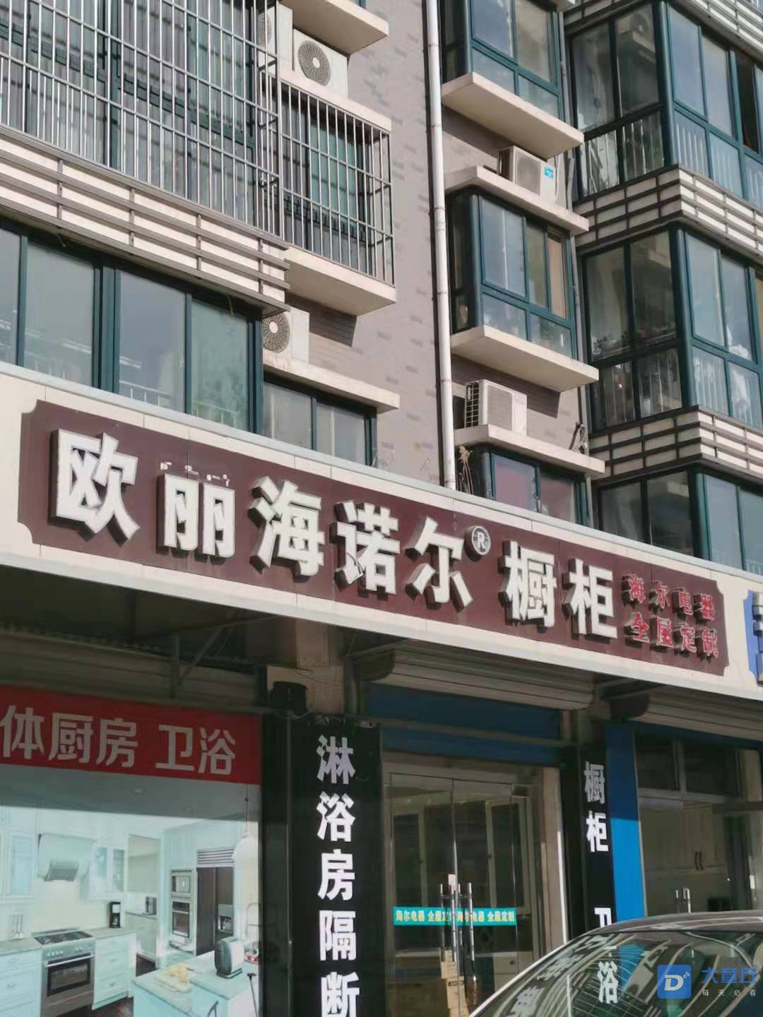 微信图片_20210122102003.jpg