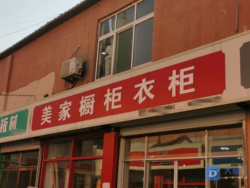 微信图片_20210122101910_副本.png