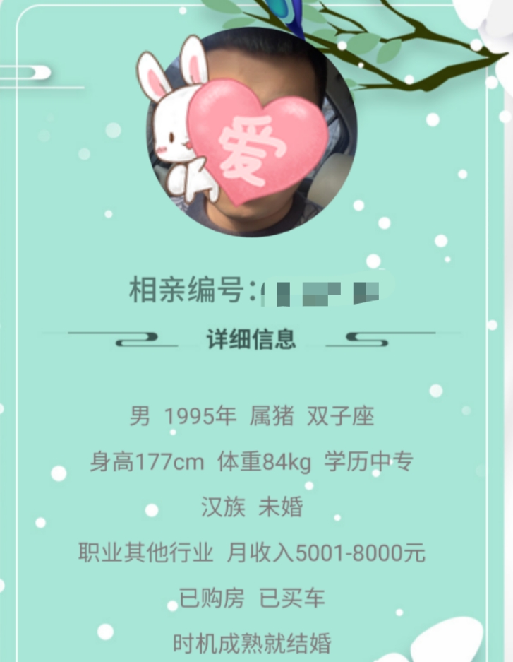 微信图片_20210122110641.jpg