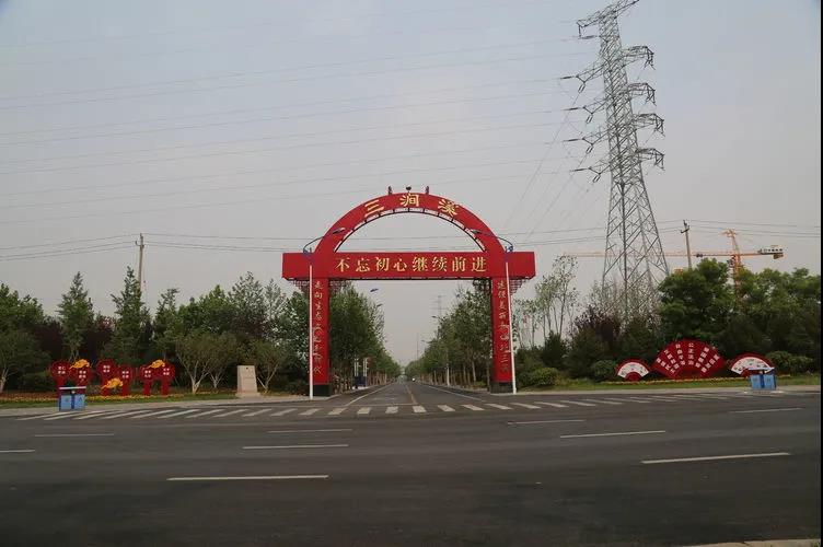 微信图片_20210122142629.jpg
