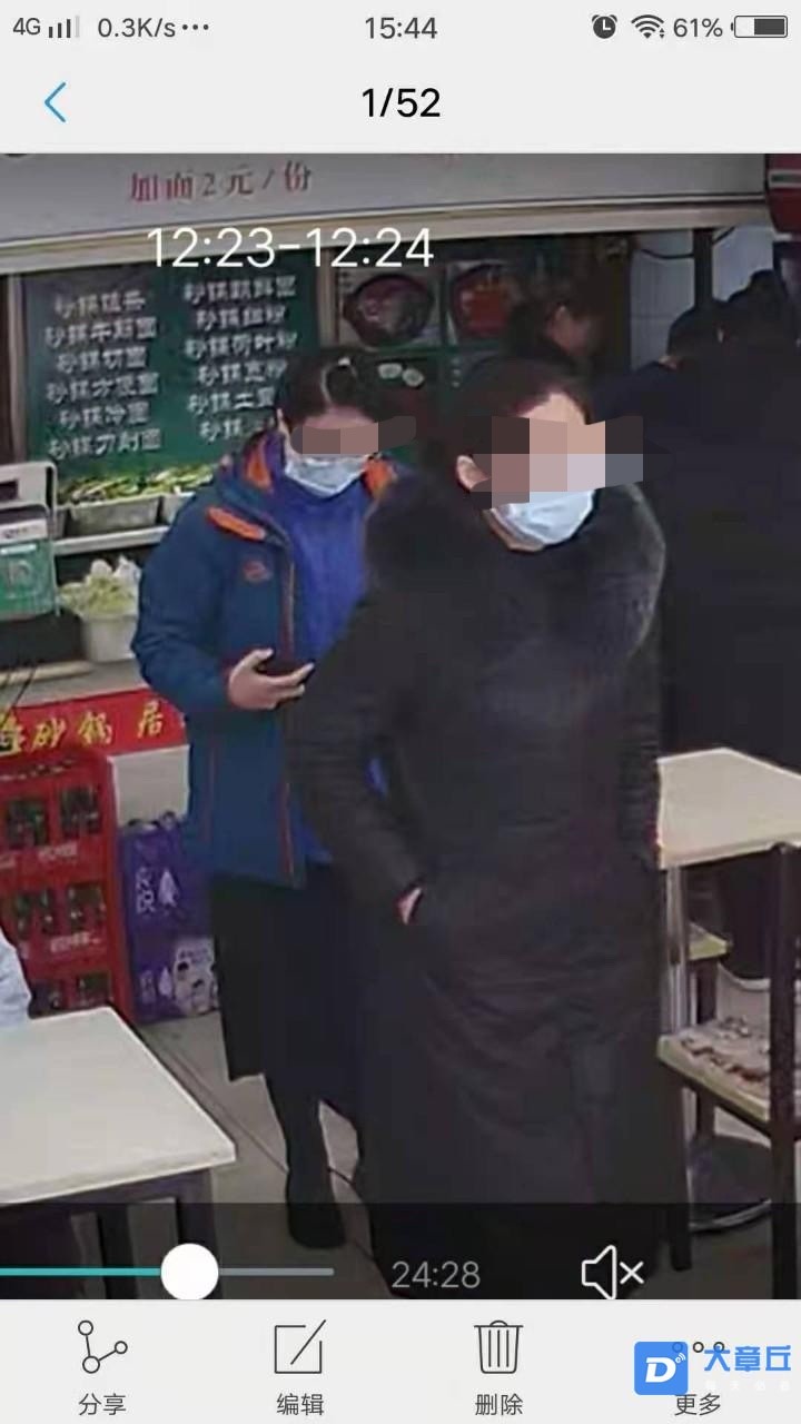 716DB28C-991B-454C-B33C-3E155084C121.jpeg