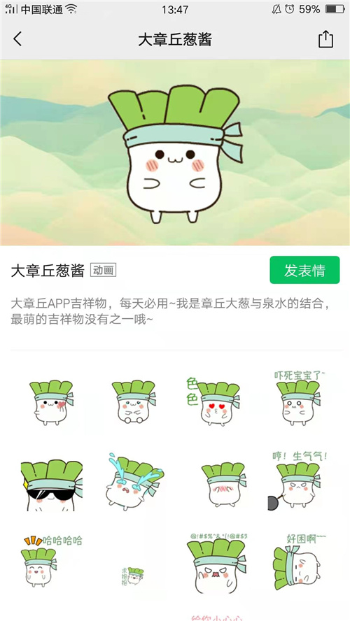 微信图片_20210123135758.jpg