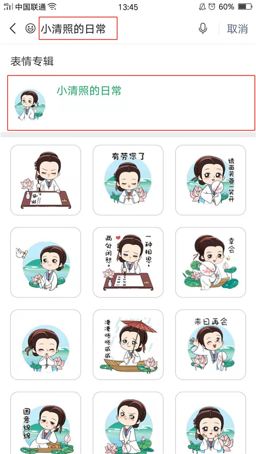 微信图片编辑_20210123135548.jpg