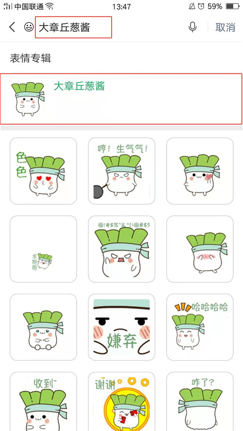 微信图片编辑_20210123135744.jpg