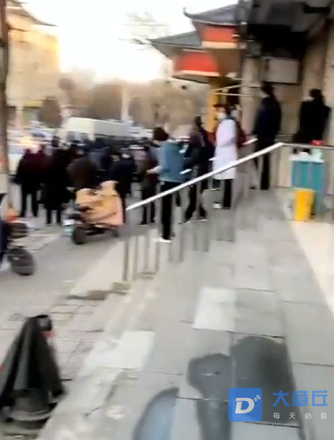 微信截图_20210123183630.png