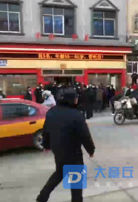 微信截图_20210123183639.png