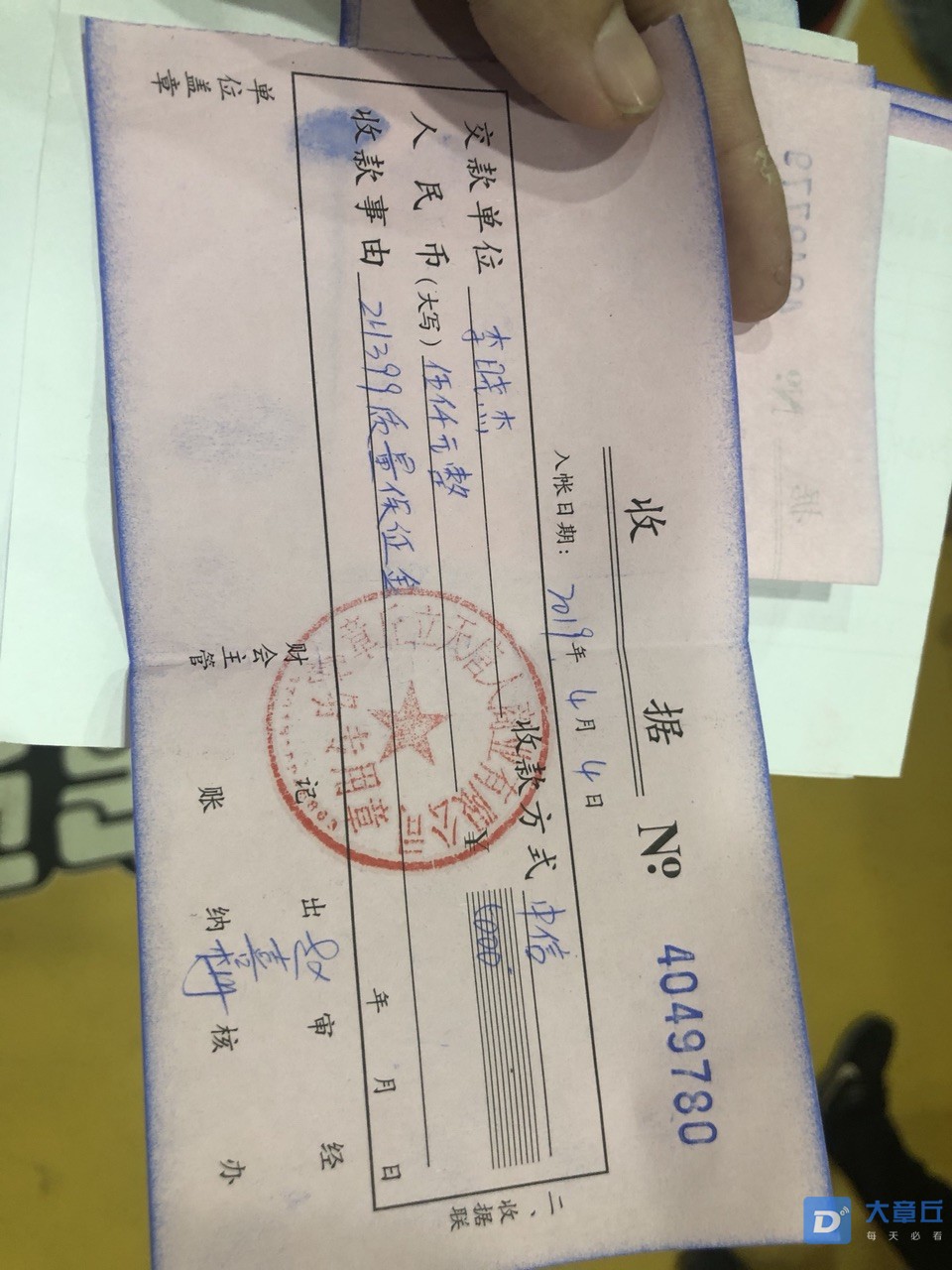 front1_0_FmPocHF8B_dG7AHKVksTlTYwDx0s.1611476222.jpg