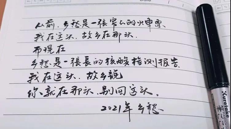 微信图片_20210125081656.jpg